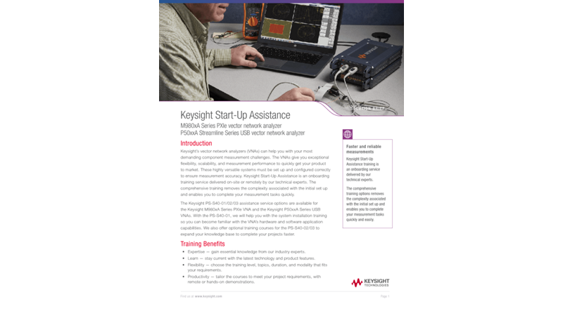 Keysight Start-Up Assistance